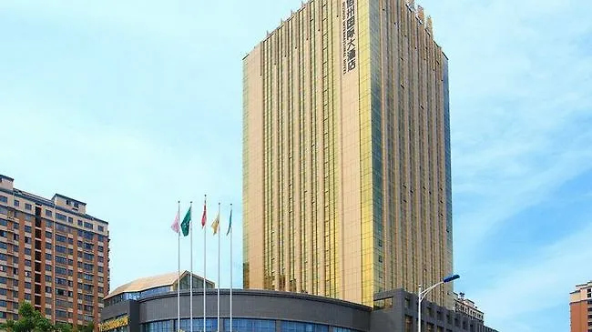 Su Zhou Interntional Hotel Suzhou